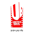 United Bros